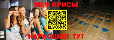 мдпв Беслан