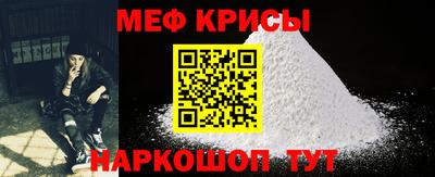 мдпв Беслан