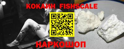 каннабис Берёзовский