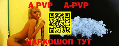каннабис Берёзовский