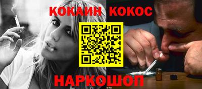 мдпв Беслан