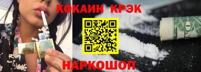 мдпв Беслан
