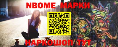 каннабис Берёзовский
