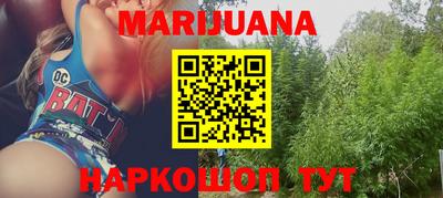 мдпв Беслан