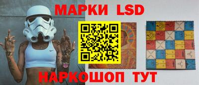 мдпв Беслан