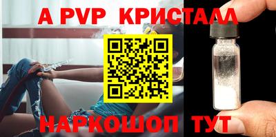 каннабис Берёзовский