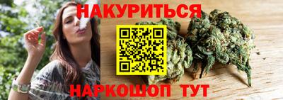 мдпв Беслан