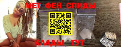 каннабис Берёзовский