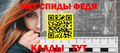 мдпв Беслан