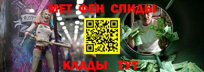каннабис Берёзовский