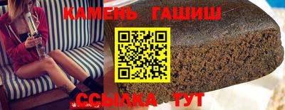 СК Бийск
