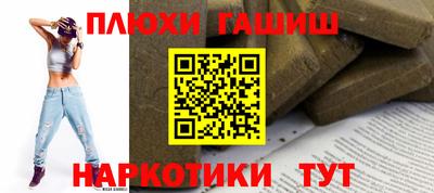 мдпв Беслан