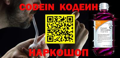 мдпв Беслан