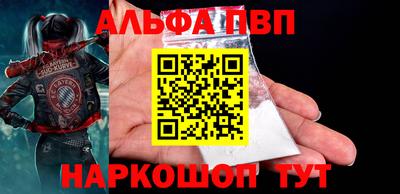 каннабис Берёзовский