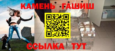 мдпв Беслан
