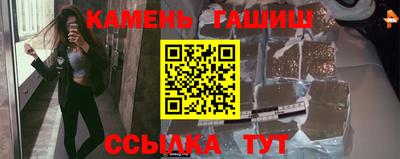 мдпв Беслан