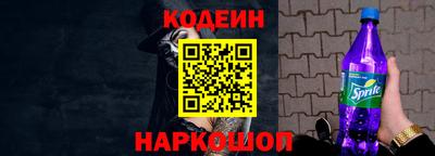каннабис Берёзовский