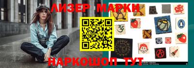 мдпв Беслан